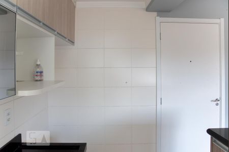 Apartamento à venda com 41m², 2 quartos e sem vaga Apartamento à venda com 41m², 2 quartos e sem vagaCozinha