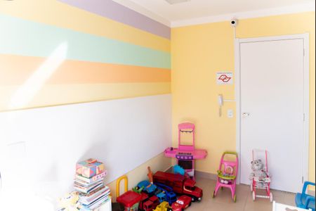 Apartamento à venda com 41m², 2 quartos e sem vaga Apartamento à venda com 41m², 2 quartos e sem vagaBrinquedoteca