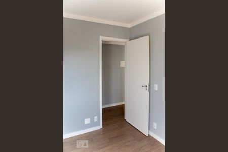 Apartamento à venda com 41m², 2 quartos e sem vaga Apartamento à venda com 41m², 2 quartos e sem vagaQuarto 1