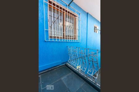 Casa à venda com 320m², 3 quartos e 4 vagas Casa à venda com 320m², 3 quartos e 4 vagasVaranda da Suíte Master