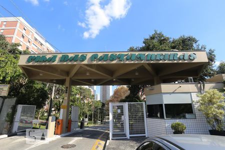 Apartamento à venda com 57m², 2 quartos e 1 vagaFachada