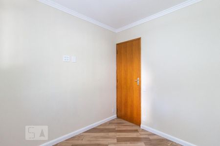 Apartamento à venda com 57m², 2 quartos e 1 vagaQuarto 1