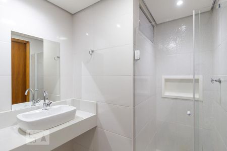 Apartamento à venda com 57m², 2 quartos e 1 vagaBanheiro