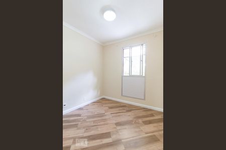 Apartamento à venda com 57m², 2 quartos e 1 vagaQuarto 1