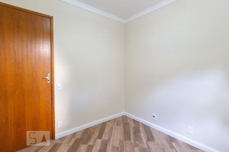 Apartamento à venda com 57m², 2 quartos e 1 vagaQuarto 1