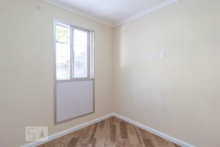 Apartamento à venda com 57m², 2 quartos e 1 vagaQuarto 1