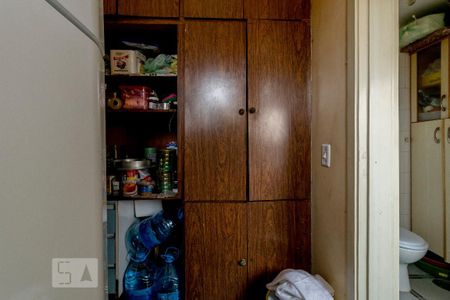 Apartamento à venda com 80m², 2 quartos e 1 vagaÁrea de Serviço