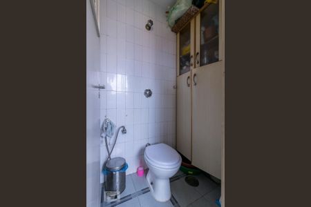 Apartamento à venda com 80m², 2 quartos e 1 vagaBanheiro de Serviço