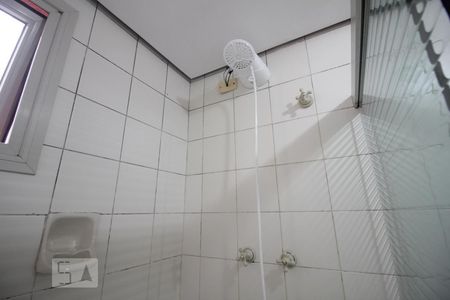 Apartamento à venda com 146m², 3 quartos e 3 vagasChuveiro