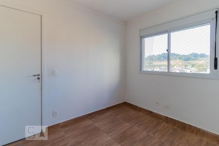 Apartamento à venda com 50m², 2 quartos e 1 vaga Apartamento à venda com 50m², 2 quartos e 1 vagaQuarto 1