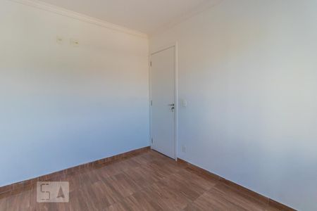 Apartamento à venda com 50m², 2 quartos e 1 vaga Apartamento à venda com 50m², 2 quartos e 1 vagaQuarto 1