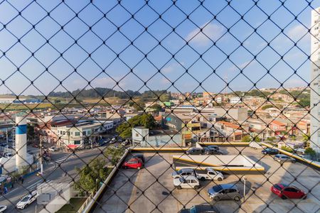 Apartamento à venda com 50m², 2 quartos e 1 vaga Apartamento à venda com 50m², 2 quartos e 1 vagaVista da Sacada