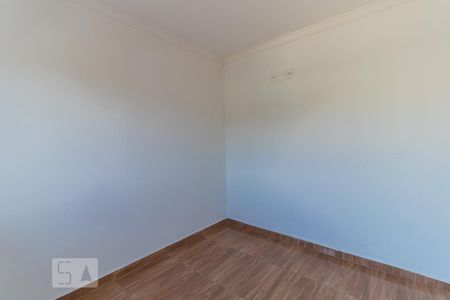 Apartamento à venda com 50m², 2 quartos e 1 vaga Apartamento à venda com 50m², 2 quartos e 1 vagaQuarto 1