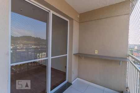 Apartamento à venda com 50m², 2 quartos e 1 vaga Apartamento à venda com 50m², 2 quartos e 1 vagaSacada