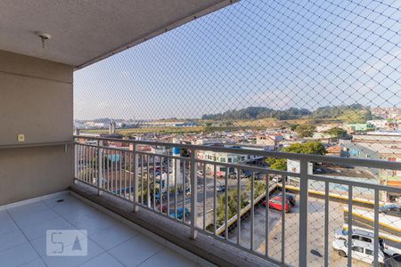 Apartamento à venda com 50m², 2 quartos e 1 vaga Apartamento à venda com 50m², 2 quartos e 1 vagaSacada