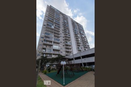 Apartamento à venda com 50m², 2 quartos e 1 vaga Apartamento à venda com 50m², 2 quartos e 1 vagaFachada