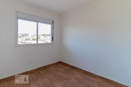 Apartamento à venda com 50m², 2 quartos e 1 vaga Apartamento à venda com 50m², 2 quartos e 1 vagaQuarto 1