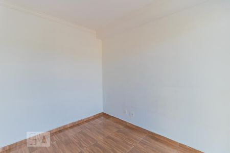 Apartamento à venda com 50m², 2 quartos e 1 vaga Apartamento à venda com 50m², 2 quartos e 1 vagaQuarto 2