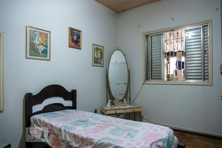 Quarto 1 de apartamento à venda com 3 quartos, 200m² em Campos Elíseos, São Paulo