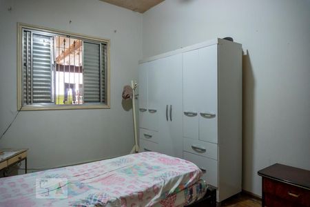 Quarto 1 de apartamento à venda com 3 quartos, 200m² em Campos Elíseos, São Paulo