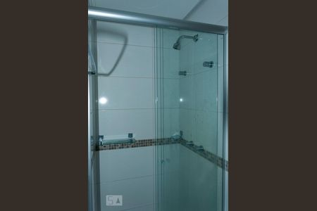 Apartamento para alugar com 57m², 2 quartos e 2 vagas Apartamento para alugar com 57m², 2 quartos e 2 vagasBanheiro da Suíte