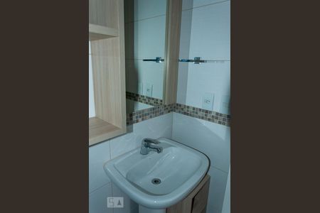 Apartamento para alugar com 57m², 2 quartos e 2 vagas Apartamento para alugar com 57m², 2 quartos e 2 vagasBanheiro