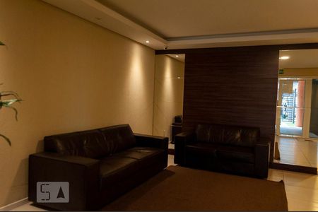 Apartamento para alugar com 57m², 2 quartos e 2 vagas Apartamento para alugar com 57m², 2 quartos e 2 vagasHall de Entrada