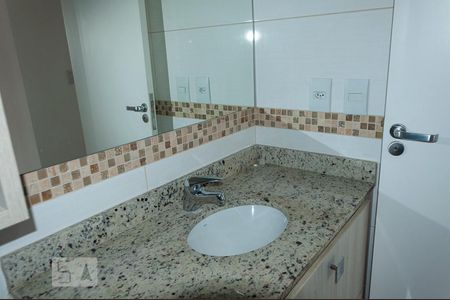 Apartamento para alugar com 57m², 2 quartos e 2 vagas Apartamento para alugar com 57m², 2 quartos e 2 vagasBanheiro da Suíte