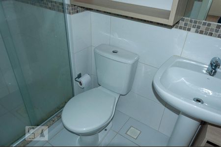 Apartamento para alugar com 57m², 2 quartos e 2 vagas Apartamento para alugar com 57m², 2 quartos e 2 vagasBanheiro