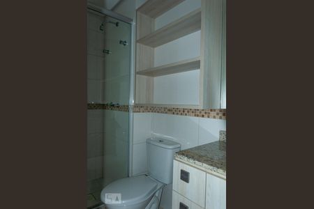 Apartamento para alugar com 57m², 2 quartos e 2 vagas Apartamento para alugar com 57m², 2 quartos e 2 vagasBanheiro da Suíte