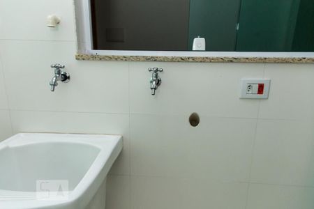 Apartamento para alugar com 37m², 1 quarto e sem vaga Apartamento para alugar com 37m², 1 quarto e sem vagaÁrea de Serviço