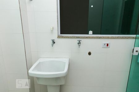 Apartamento para alugar com 37m², 1 quarto e sem vaga Apartamento para alugar com 37m², 1 quarto e sem vagaÁrea de Serviço