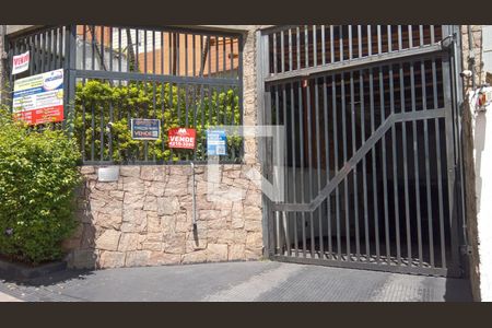 Apartamento à venda com 104m², 2 quartos e 1 vaga Apartamento à venda com 104m², 2 quartos e 1 vagaplaca