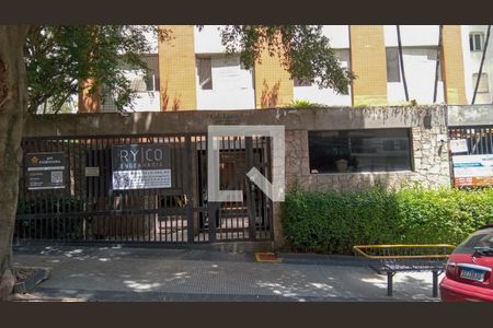 Apartamento à venda com 104m², 2 quartos e 1 vaga Apartamento à venda com 104m², 2 quartos e 1 vagaFachada