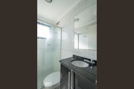 Apartamento à venda com 50m², 2 quartos e 1 vagaBanheiro