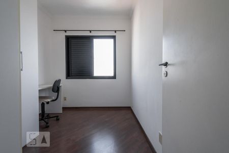 Apartamento à venda com 50m², 2 quartos e 1 vagaQuarto 1