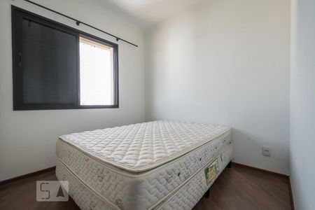 Apartamento à venda com 50m², 2 quartos e 1 vagaQuarto 2