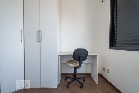 Apartamento à venda com 50m², 2 quartos e 1 vagaQuarto 1