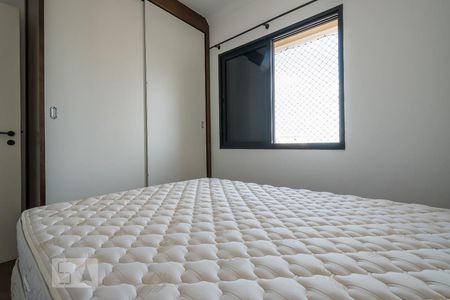 Apartamento à venda com 50m², 2 quartos e 1 vagaQuarto 2