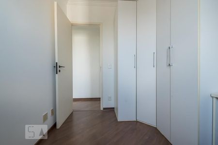Apartamento à venda com 50m², 2 quartos e 1 vagaQuarto 1