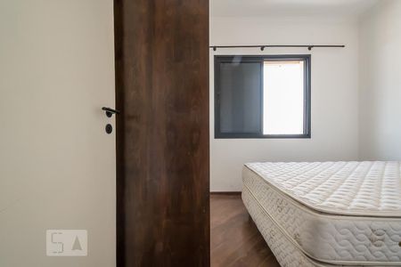 Apartamento à venda com 50m², 2 quartos e 1 vagaQuarto 2