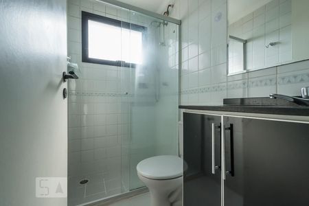 Apartamento à venda com 50m², 2 quartos e 1 vagaBanheiro