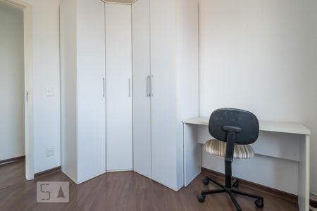 Apartamento à venda com 50m², 2 quartos e 1 vagaQuarto 1