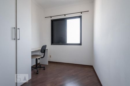 Apartamento à venda com 50m², 2 quartos e 1 vagaQuarto 1