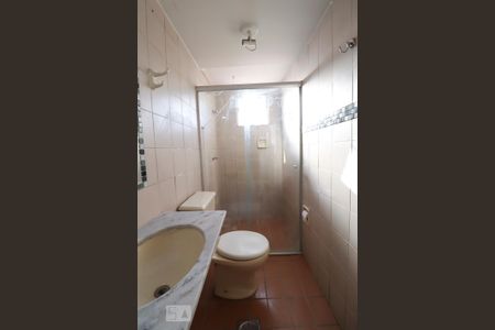 Apartamento à venda com 65m², 2 quartos e sem vagaBanheiro