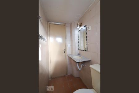 Apartamento à venda com 65m², 2 quartos e sem vagaBanheiro
