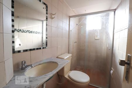 Apartamento à venda com 65m², 2 quartos e sem vagaBanheiro