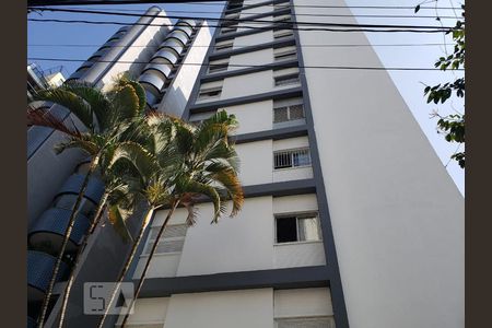 Apartamento à venda com 270m², 4 quartos e 2 vagasFachada