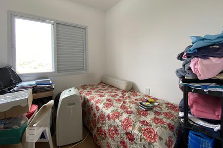 Apartamento para alugar com 89m², 3 quartos e 2 vagasQuarto 2