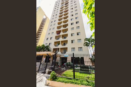 Apartamento à venda com 98m², 3 quartos e 2 vagasFachada